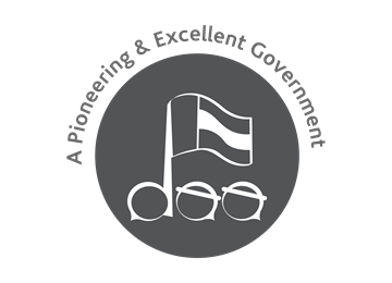 Sheikh Hamdan Department - THE GOVERNMENT